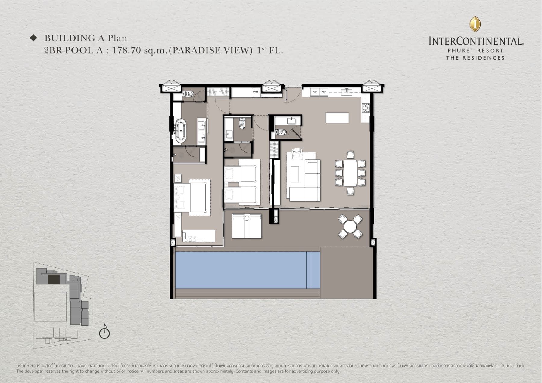 2BR Private Pool layout