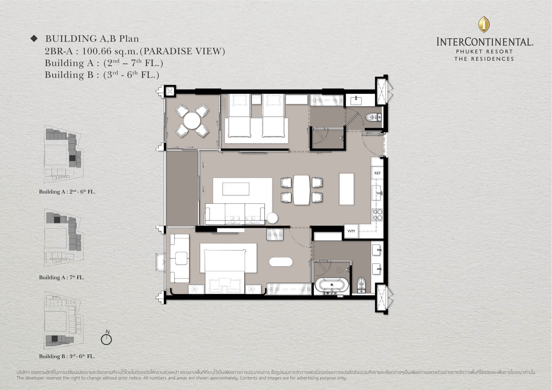 2BR Paradise View layout